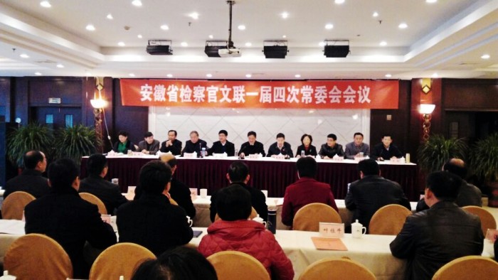 会场.jpg