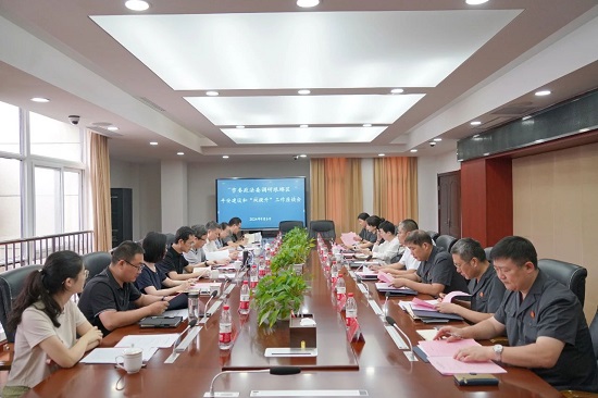 龚健勇到琅琊区调研