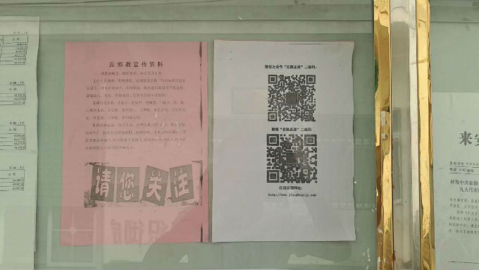 20170601091928792879.jpg
