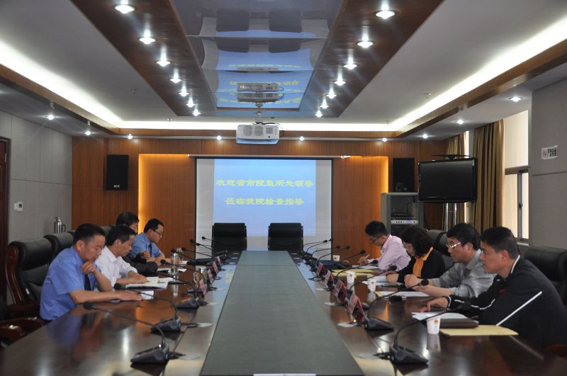 省市院监所处领导莅临明光院调研指导.jpg