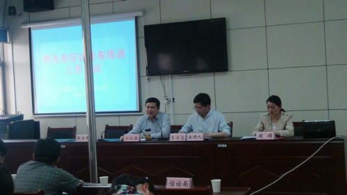 明光市召开信访业务培训工作会议1.jpg