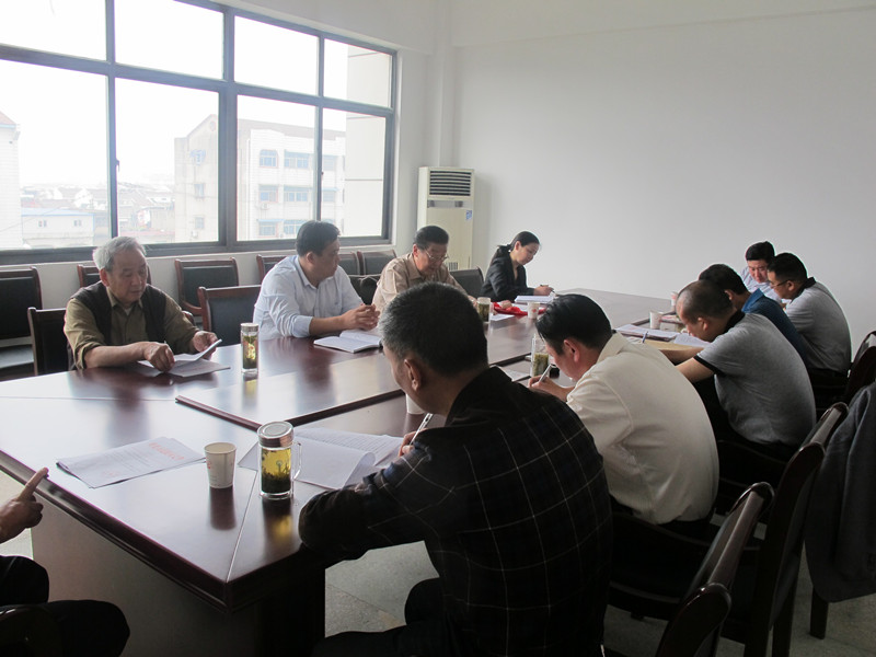 贯彻落实全市关工委会议精神 安排部署今年的工作任务.jpg