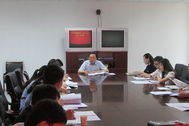 明光市司法局召开“社区矫正质量提升年”活动动员会.jpg