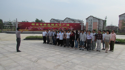 桥头镇组织维稳应急处置突击队伍培训演练.jpg