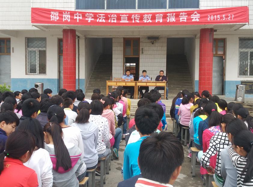 女山湖司法所青少年法治宣传月送法进校园.jpg