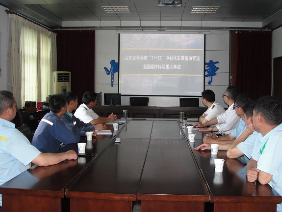 明光市地方海事处开展危化品港口企业集中宣讲和警示教育活动2.JPG