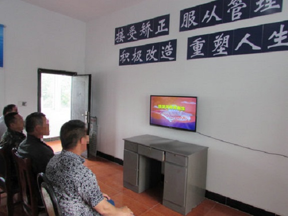 张八岭司法所社区服刑人员监管教育出“新招”.jpg