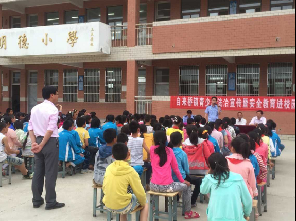 自来桥镇开展青少年普法宣传月活动2.png