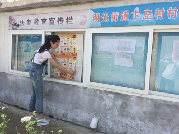 明光街道卞庄村：秸秆禁烧火热中，狠抓信访不放松.jpg