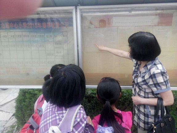 女山湖镇“五个一”落实“青少年法治宣传教育月”活动3.JPG