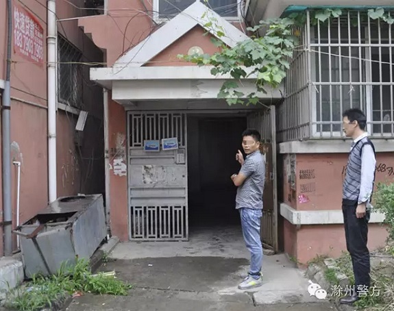 明光市公安局成功破获“5•3”特大系列流窜入室盗窃案4.webp.jpg