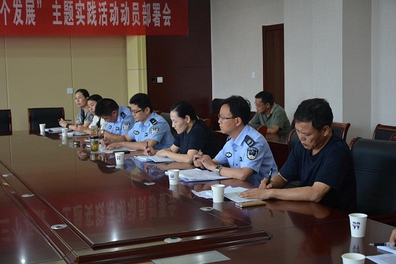 联席会议照片2.jpg