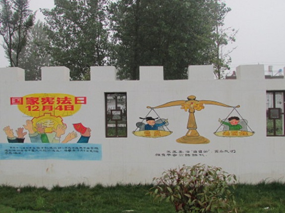 法治文化墙扮靓“美好乡村“1.jpg