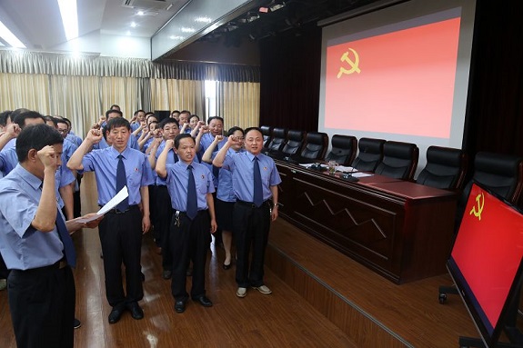 明光市检察院开展庆祝建党94周年专题活动2.jpg