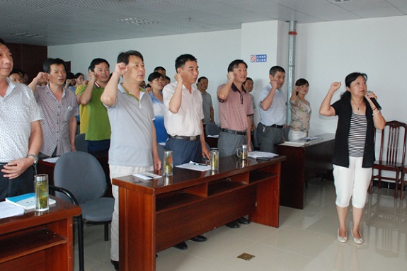 明光市市场监管局召开庆祝建94周年党员大会.jpg
