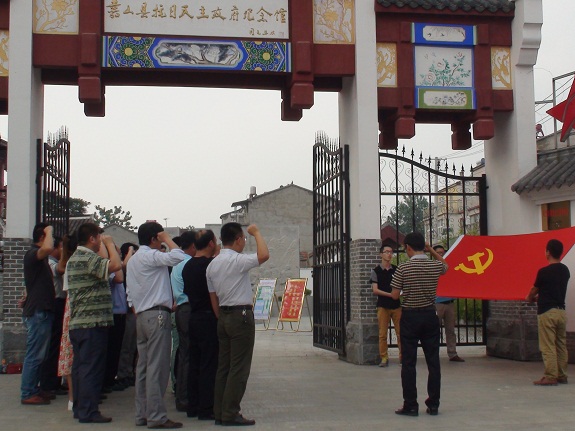 自来桥镇党委：勿忘国耻，重温誓词.jpg