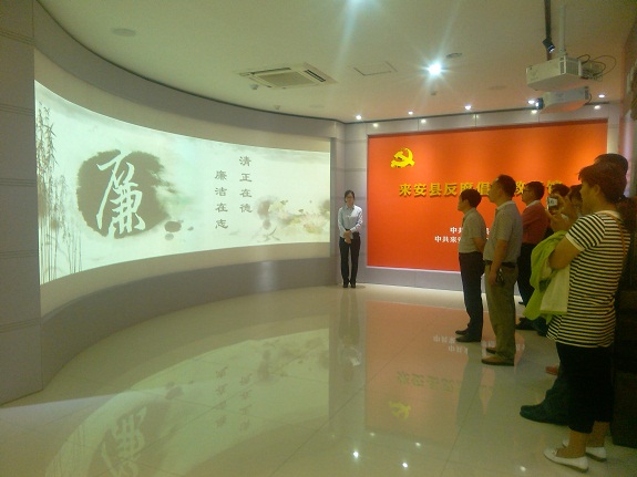 明光市统计局组织参观廉政教育基地1.JPG
