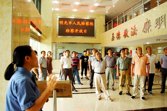 明光二中组织师生参加检察院开放日活动1.JPG