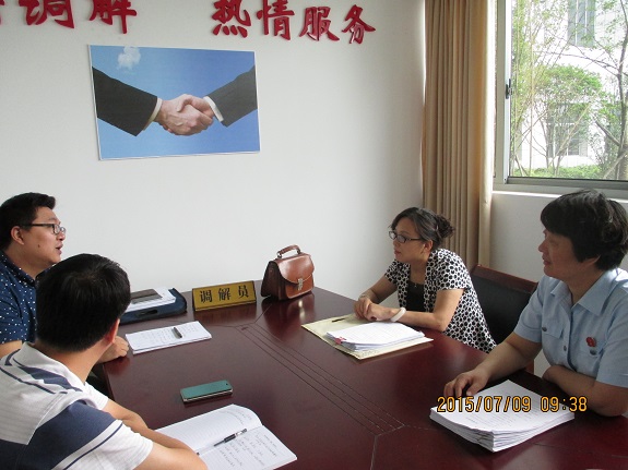 明光法院：强化诉前联动调解 合理化解矛盾纠纷.jpg