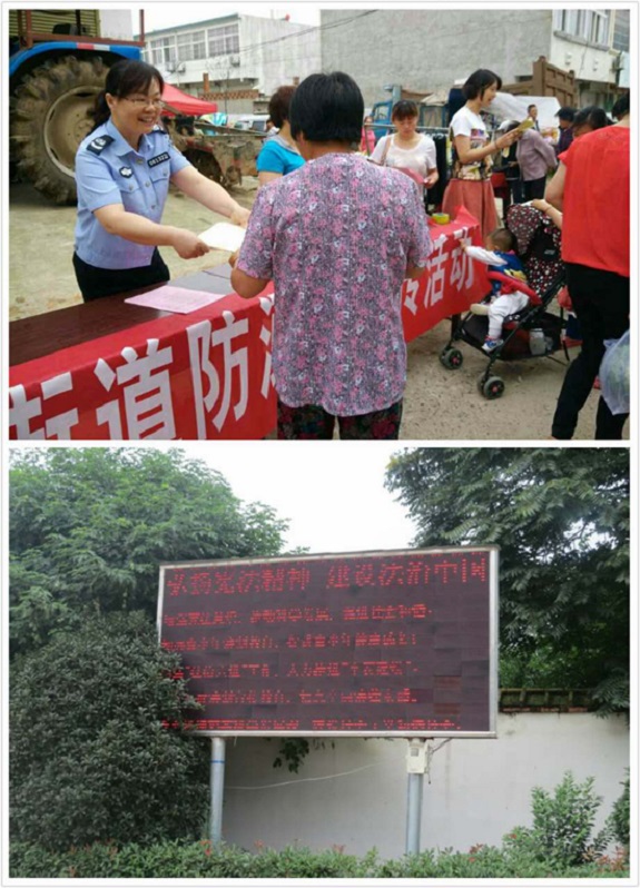 明西街道积极开展法治宣传活动1.jpg