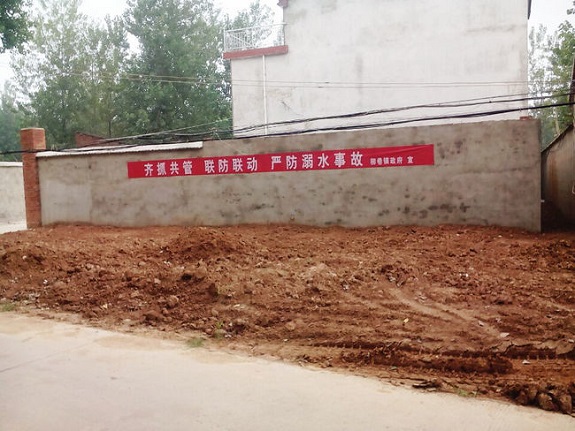 明光市督查组深入柳巷镇开展防溺水工作督查1.jpg