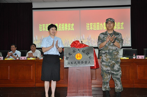 明光法院“军事日”活动丰富多彩.jpg