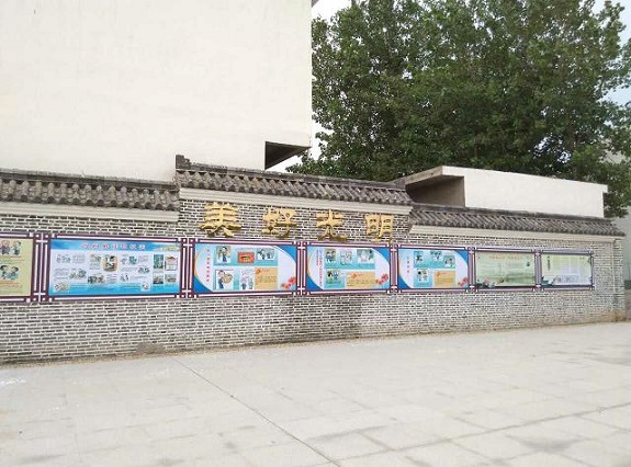 女山湖镇：光明村又添风景线 法治廉政文化公园建成2.jpg