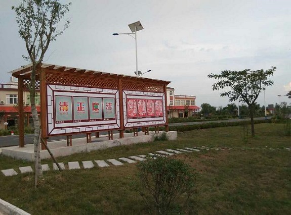 女山湖镇：光明村又添风景线 法治廉政文化公园建成3.jpg