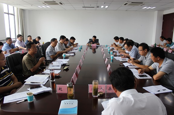 我市召开七月份全市矛盾纠纷排查调处工作协调会议.JPG