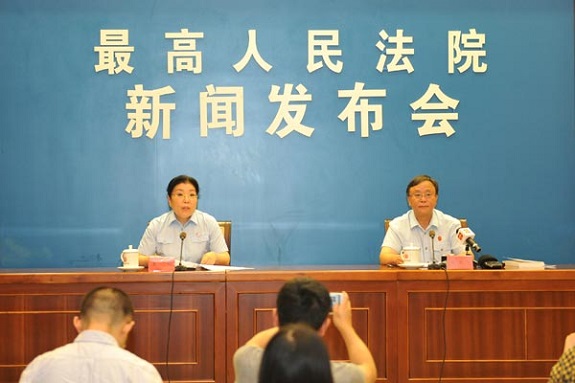最高人民法院发布《关于审理民间借贷案件适用法律若干问题的规定》.jpg