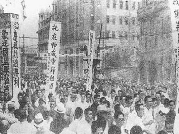 【特别策划】历史上的今天：日本宣布无条件投降70周年3.jpg