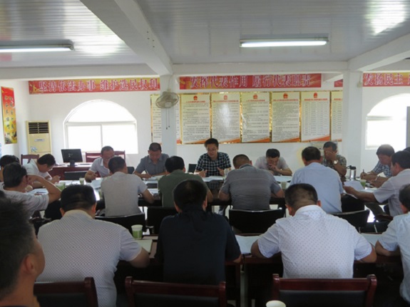 明西街道召开党工委（扩大）会议.jpg
