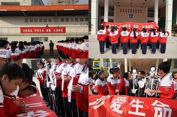 吸毒群体低龄化——浅谈深化青少年毒品预防教育工作的必要性2.jpg