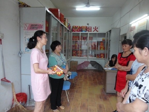 明光街道开展危险物品暗查暗访 确保群众生命财产安全2.jpg