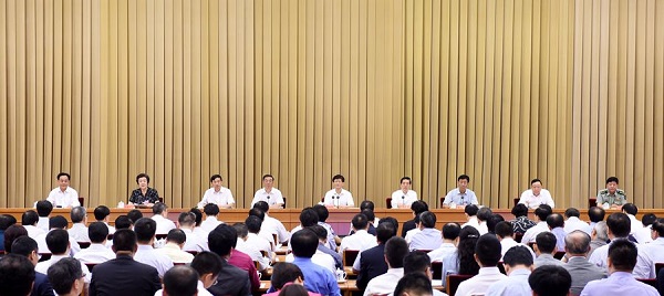 孟建柱：充分发挥律师队伍在全面依法治国中的重要作用1.jpg