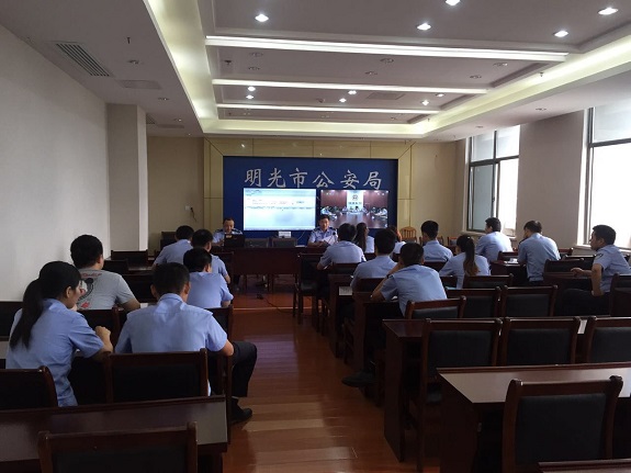 明光市公安局召开居民身份证异地受理工作动员部署暨业务培训会.jpg