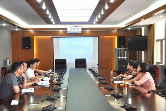滁州市院技术处领导莅临明光市检察院调研指导工作.jpg