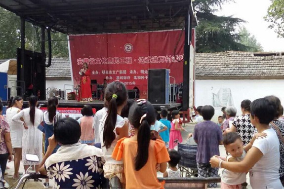泊岗乡：送戏下乡 民生工程政策宣传再助力1.jpg