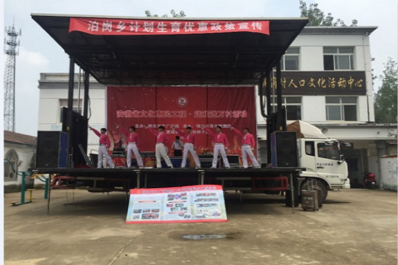 泊岗乡：送戏下乡 民生工程政策宣传再助力2.jpg