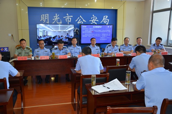 明光市公安局召开“9.3”安保动员部署会1.jpg