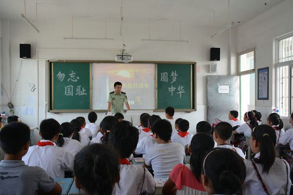新生小学迎来开学第一课 勿忘国耻●圆梦中华.jpg