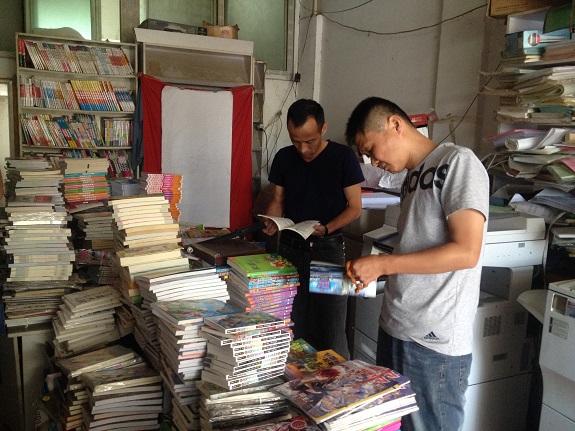 明光市开展校园周边出版物市场专项执法检查.JPG