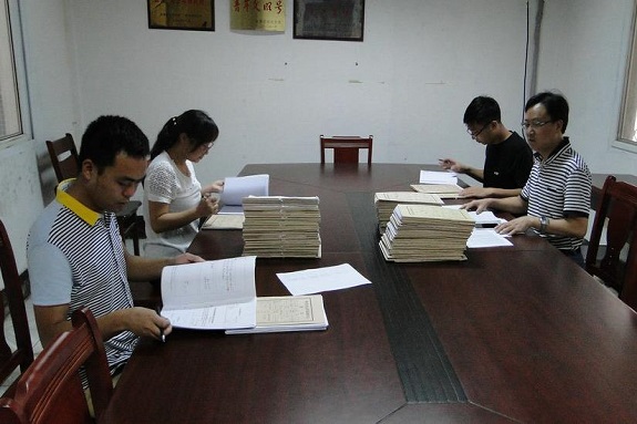 明光市法援中心开展法援案件质量评查活动.JPG