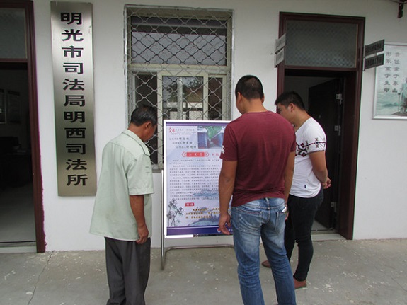 明西街道创新形式，将“六尺巷”融入人民调解.jpg