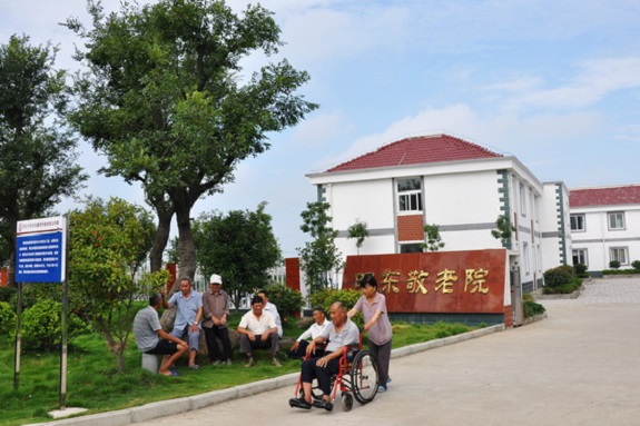 我市民生工程后评估成效群众说了算.jpg