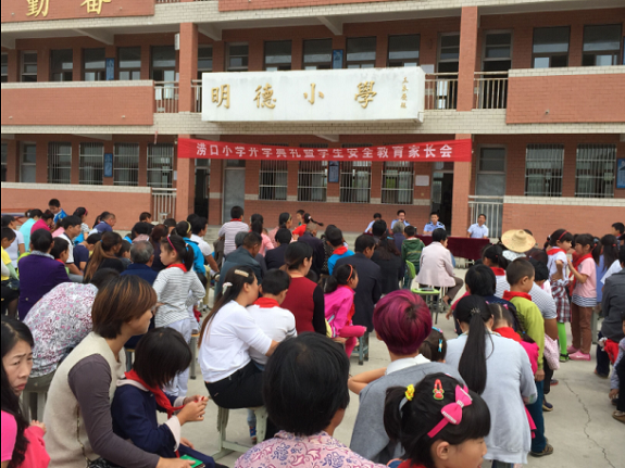 自来桥司法所开展法治安全进校园活动.png