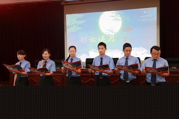 明光市检察院举办“我们的节日·中秋”经典诗文诵读会3.jpg