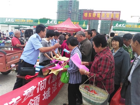 明东司法所开展中秋节前“关爱留守群体　法律服务先行”主题活动1.jpg