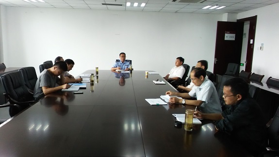 马骏主持召开市委政法委机关九月份工作例会.jpg