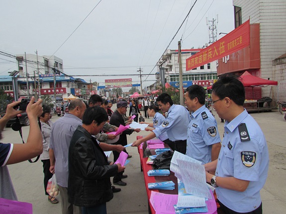 管店司法所联合法援中心开展宣传活动.jpg